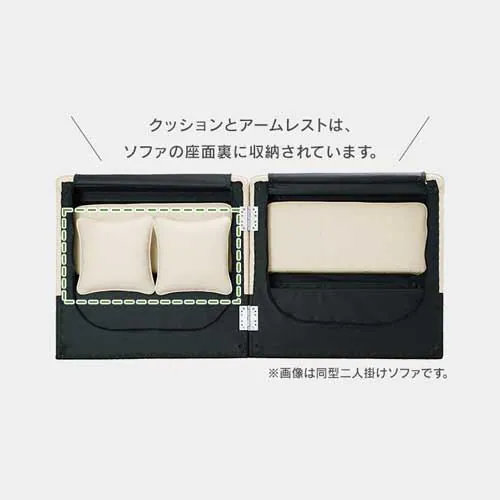 ソファ 1人掛け 1人掛けリクライニングソファ RSB-1S ネイビー_10