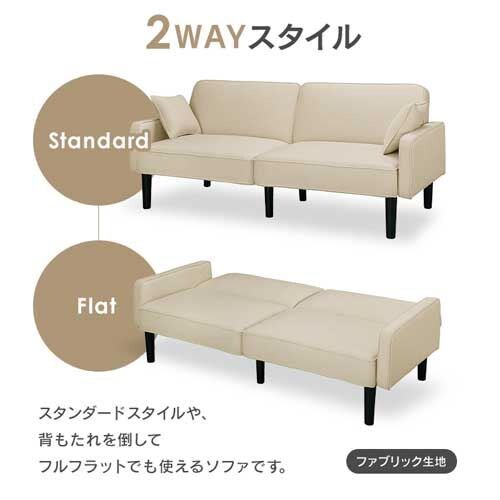 �\�t�@ 2�l�|�� ���N���C�j���O RSB-2S �_�[�N�O���[_3