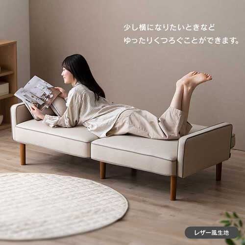 �\�t�@ 2�l�|�� ���N���C�j���O RSB-2S �_�[�N�O���[_6