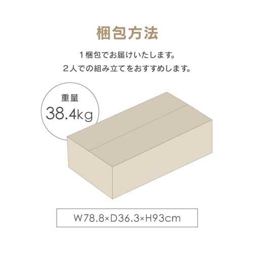 �\�t�@ 2�l�|�� ���N���C�j���O RSB-2S �_�[�N�O���[_12