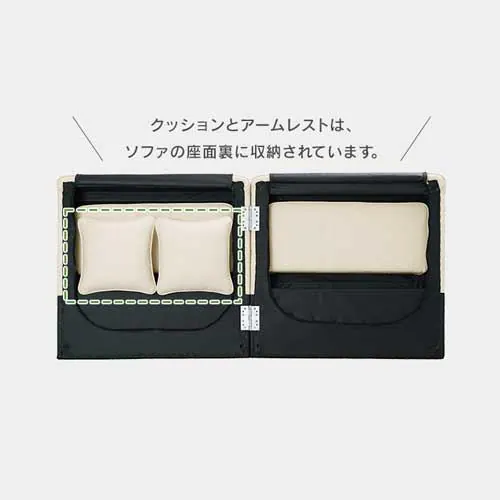 �\�t�@ 2�l�|�� ���N���C�j���O RSB-2S �_�[�N�O���[_13