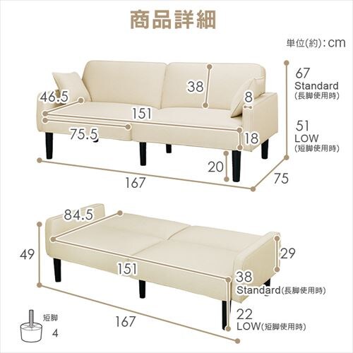 �\�t�@ 2�l�|�� ���N���C�j���O RSB-2S �_�[�N�O���[_14