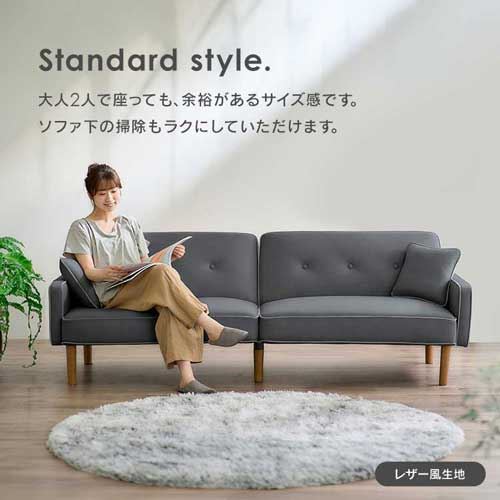 ソファ 3人掛け リクライニング ソファベッド RSB-3S ネイビー K101990