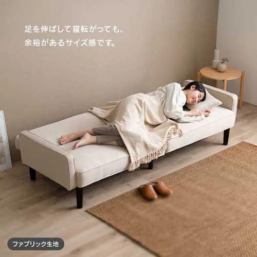 �\�t�@ 3�l�|�� ���N���C�j���O �\�t�@�x�b�h RSB-3S �_�[�N�O���[_6