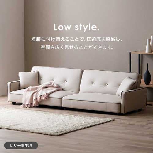 ソファ 3人掛け リクライニング ソファベッド RSB-3S ネイビー K101990