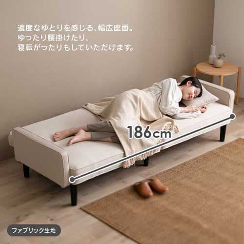 �\�t�@ 3�l�|�� ���N���C�j���O �\�t�@�x�b�h RSB-3S �_�[�N�O���[_10