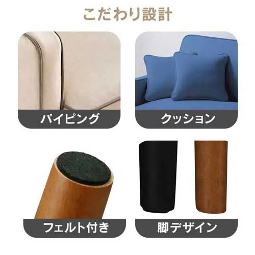 �\�t�@ 3�l�|�� ���N���C�j���O �\�t�@�x�b�h RSB-3S �_�[�N�O���[_11