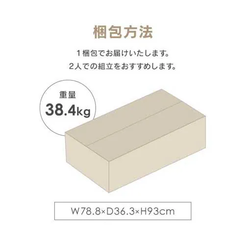 �\�t�@ 3�l�|�� ���N���C�j���O �\�t�@�x�b�h RSB-3S �_�[�N�O���[_12