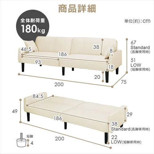 �\�t�@ 3�l�|�� ���N���C�j���O �\�t�@�x�b�h RSB-3S �_�[�N�O���[_14