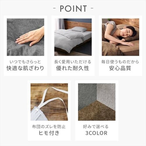 �|���z�c�J�o�[ �V���O�� �^�I���f�� ���C�g�O���[_4