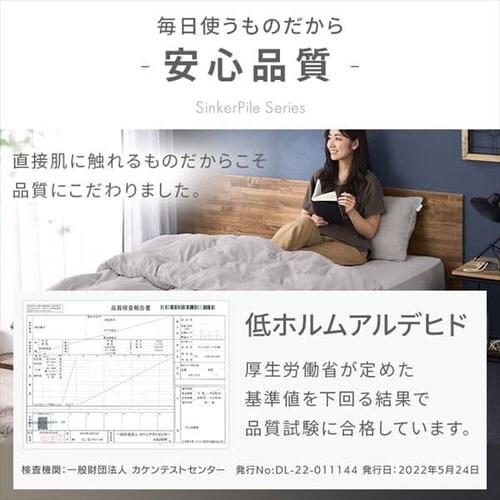 ���J�o�[ ��35cm ������ �^�I���f�� �_�[�N�O���[_10