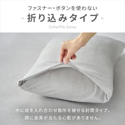 ���J�o�[ ��35cm ������ �^�I���f�� �_�[�N�O���[_11