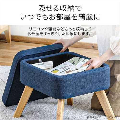 総本革❕　収納付オットマン❕　ゲート付き軽トラ無料貸し出し❕　購入後取り置きにも対応❕　配達設置も承ります❕　R6296 楽天市場】【4/30,5/1 P10倍！】【当店ショップ内2点以上同時購入で5