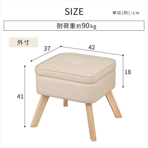 オットマン2個・クッション2個付き❕ゲート付き軽トラ”無料貸出❕購入後取り置きにも対応 ❕R5459 楽天市場】ZENPO Comfort Ottoman オットマン 車 クルマ用 後付け 高さ