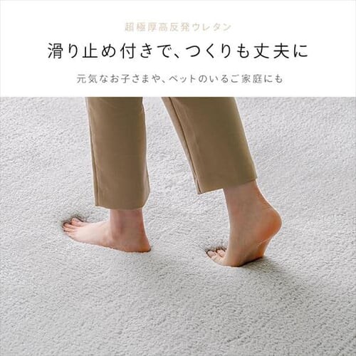 ���O ���E�N�b�V�������O 185cm�~185cm 2�� ����3cm �x�[�W�� ACRSB-1818_10