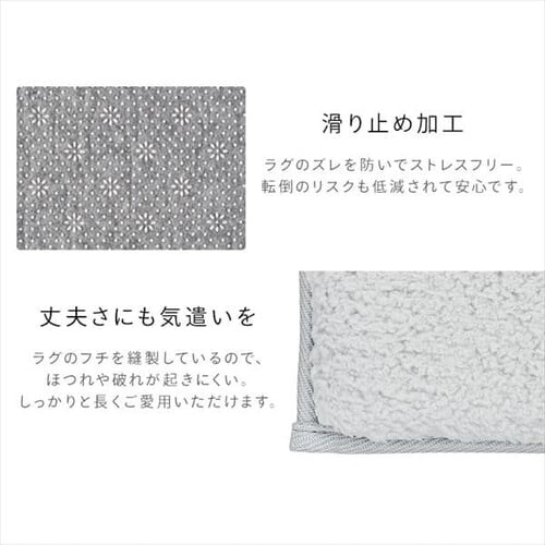 ���O ���E�N�b�V�������O 185cm�~185cm 2�� ����3cm �x�[�W�� ACRSB-1818_11