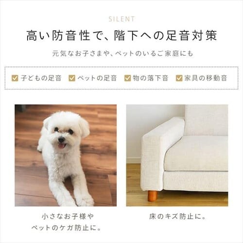 ���O ���E�N�b�V���� �V�[�v���{�A 185�~240cm ACRSB-1824 �O���[_8