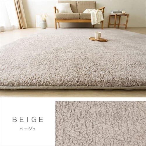 ���O ���E�N�b�V���� �V�[�v���{�A 185�~240cm ACRSB-1824 �O���[_16