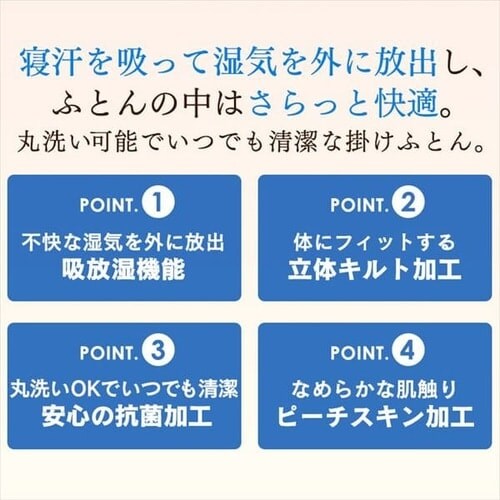 �|���z�c �_�u�� �z���� ����� ���[�ܕt�� _2