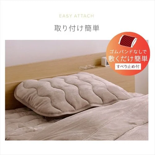  ���p�b�h �z�����M �R�ۖh�L ����� �x�[�W�� _12