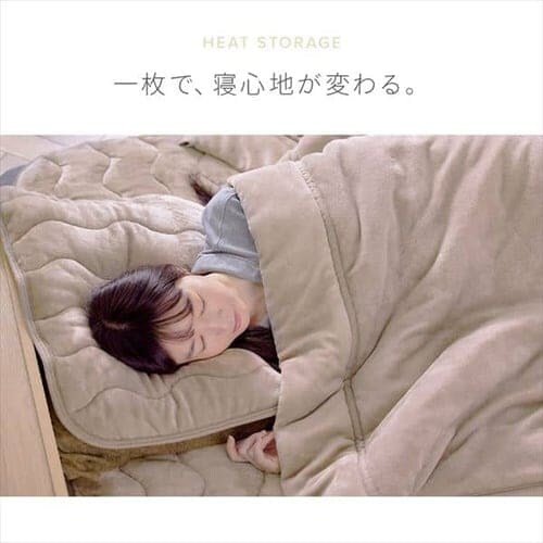 �~���p�b�h �_�u�� �z�����M �R�ۖh�L ����� �x�[�W�� _6