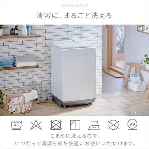 敷きパッド ダブル 吸湿発熱 抗菌防臭 洗濯可 ベージュ K102144