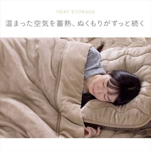 �ѕz �V���O�� �Q�����킹 �z�����M �R�ۖh�L �x�[�W�� _7