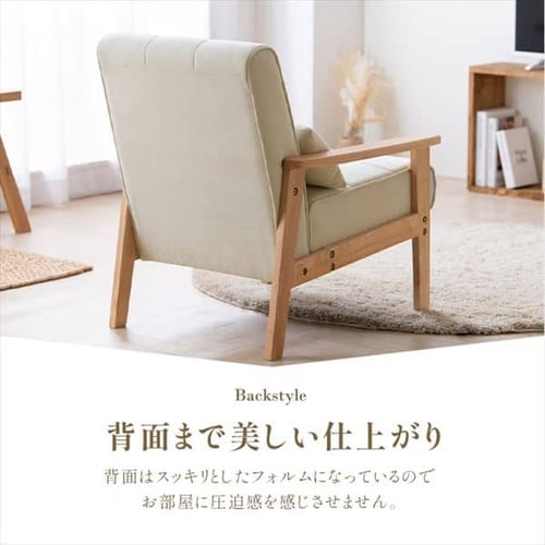 ソファ 1人掛け ウッドフレームソファ WFS-1S ダークグレー K102301