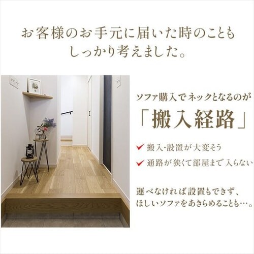 �\�t�@ 1�l�|�� �E�b�h�t���[���\�t�@ WFS-1S �_�[�N�O���[_12