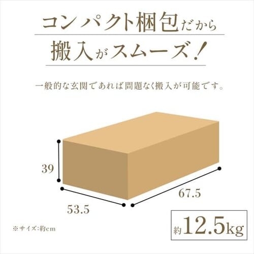 �\�t�@ 1�l�|�� �E�b�h�t���[���\�t�@ WFS-1S �_�[�N�O���[_14