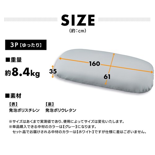 �r�[�Y�N�b�V���� ���o�[�V�u���{��_2