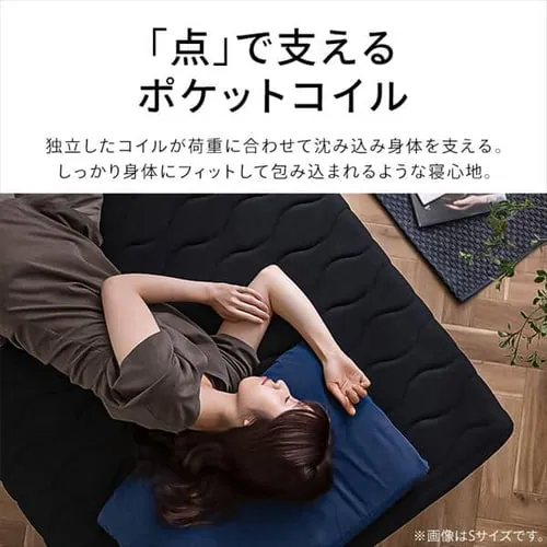 �x�b�h �V���O�� �r�t���}�b�g���X �|�P�b�g�R�C�� ����17cm PAM-S �z���C�g_5