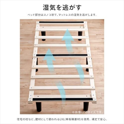 �x�b�h �V���O�� �r�t���}�b�g���X �|�P�b�g�R�C�� ����17cm PAM-S �z���C�g_8