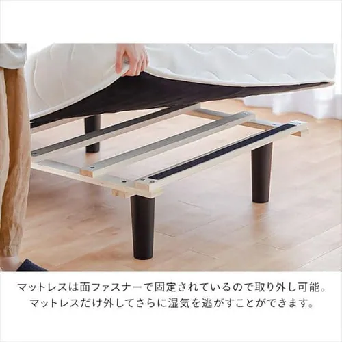 �x�b�h �V���O�� �r�t���}�b�g���X �|�P�b�g�R�C�� ����17cm PAM-S �z���C�g_9