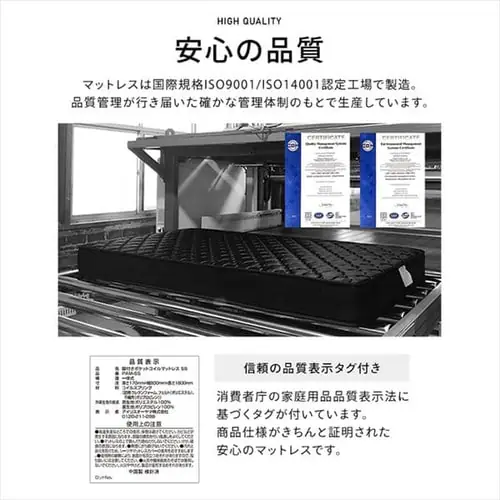 �x�b�h �V���O�� �r�t���}�b�g���X �|�P�b�g�R�C�� ����17cm PAM-S �z���C�g_13