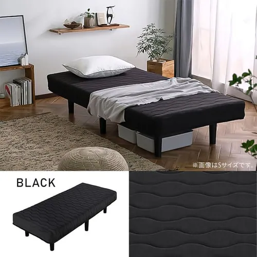 �x�b�h �V���O�� �r�t���}�b�g���X �|�P�b�g�R�C�� ����17cm PAM-S �z���C�g_15