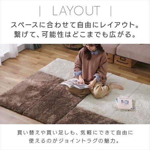 ���O �W���C���g�V���M�[���O �P�i 50cm�~100cm �x�[�W�� JTR-S5010_4