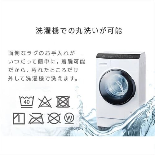 ���O �W���C���g�V���M�[���O �P�i 50cm�~100cm �x�[�W�� JTR-S5010_8