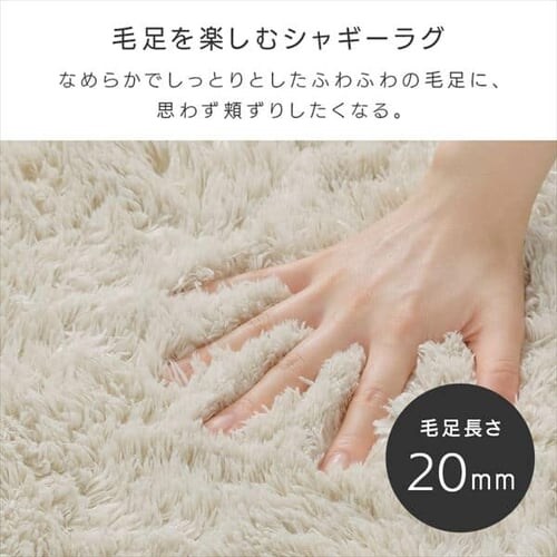 ���O �W���C���g�V���M�[���O �P�i 50cm�~100cm �x�[�W�� JTR-S5010_12