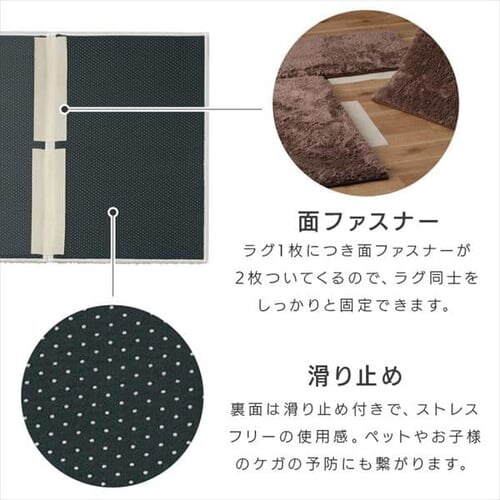 ���O �W���C���g�V���M�[���O �P�i 50cm�~100cm �x�[�W�� JTR-S5010_16