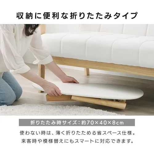 折りたたみローテーブル センターテーブル FCT-700R ウォールナット_4