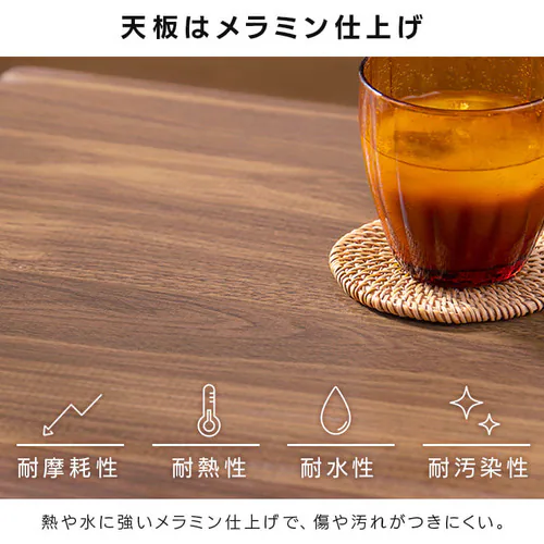 折りたたみローテーブル センターテーブル FCT-700R ウォールナット_8