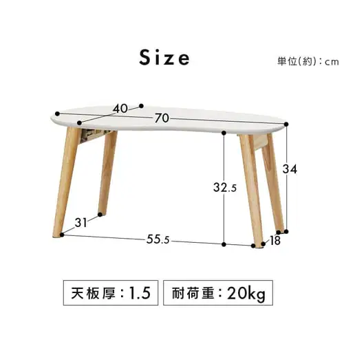 折りたたみローテーブル センターテーブル FCT-700R ウォールナット_12