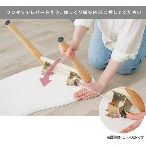 �܂肽���݃��[�e�[�u�� �Z���^�[�e�[�u�� FCT-800 �i�`������/�z���C�g_5