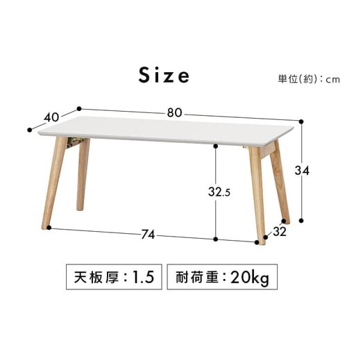 �܂肽���݃��[�e�[�u�� �Z���^�[�e�[�u�� FCT-800 �i�`������/�z���C�g_12