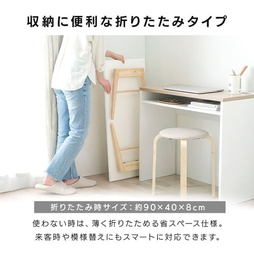 �܂肽���݃��[�e�[�u�� �Z���^�[�e�[�u�� FCT-900T �i�`������/�z���C�g_4