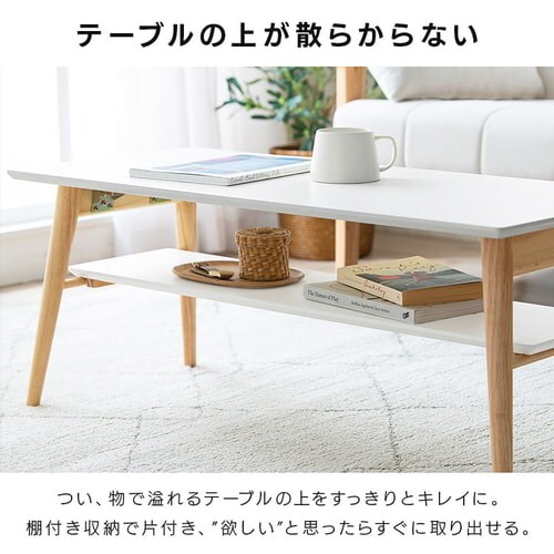 �܂肽���݃��[�e�[�u�� �Z���^�[�e�[�u�� FCT-900T �i�`������/�z���C�g_7