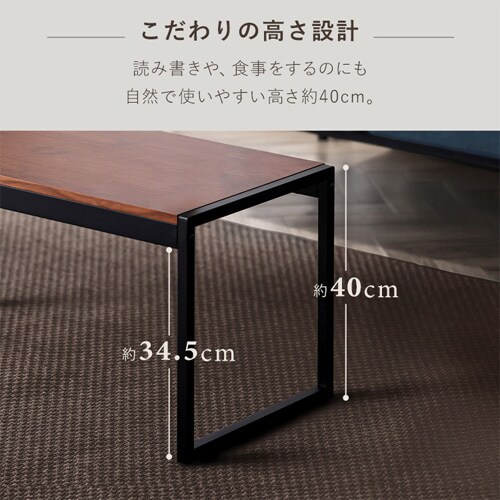 �X�`�[���t���[�� ���[�e�[�u�� �Z���^�[�e�[�u�� SFCT-800 �E�H�[���i�b�g_5