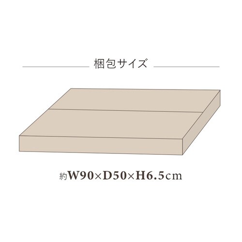 �X�`�[���t���[�� ���[�e�[�u�� �Z���^�[�e�[�u�� SFCT-800 �E�H�[���i�b�g_13