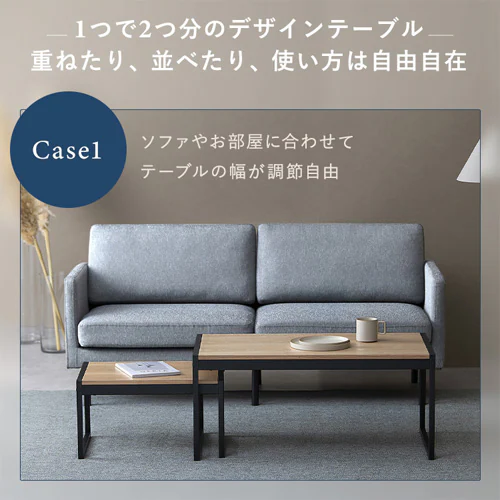 スチールフレーム ローテーブル センターテーブル SFCT-900N ナチュラル_4